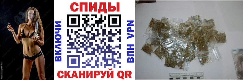 Купить где  Ессентукская  БУТИРАТ буратино 