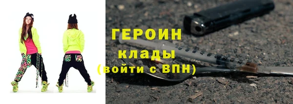 стаф Алексин