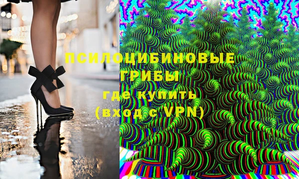 соль курить ск Алексеевка