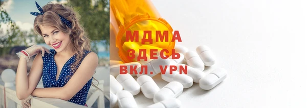 соль курить ск Алексеевка