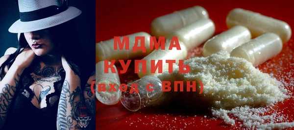 соль курить ск Алексеевка