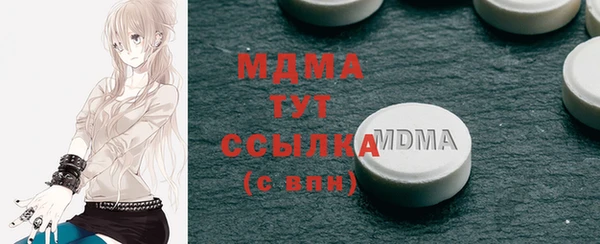 стаф Алексин