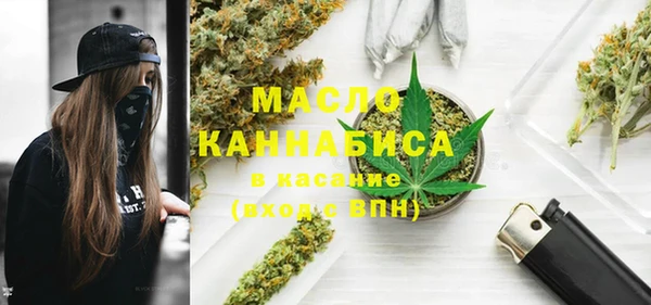 соль курить ск Алексеевка